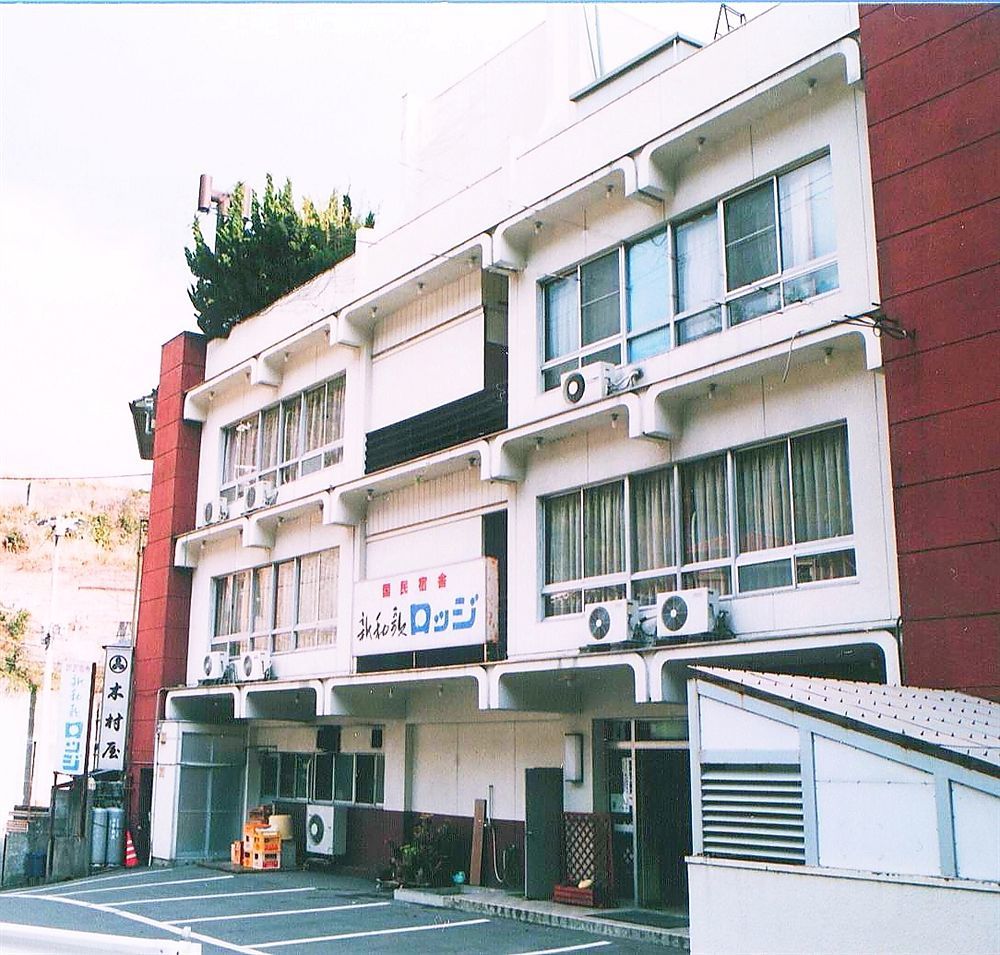 Shinwaka Lodge Wakayama Exterior foto